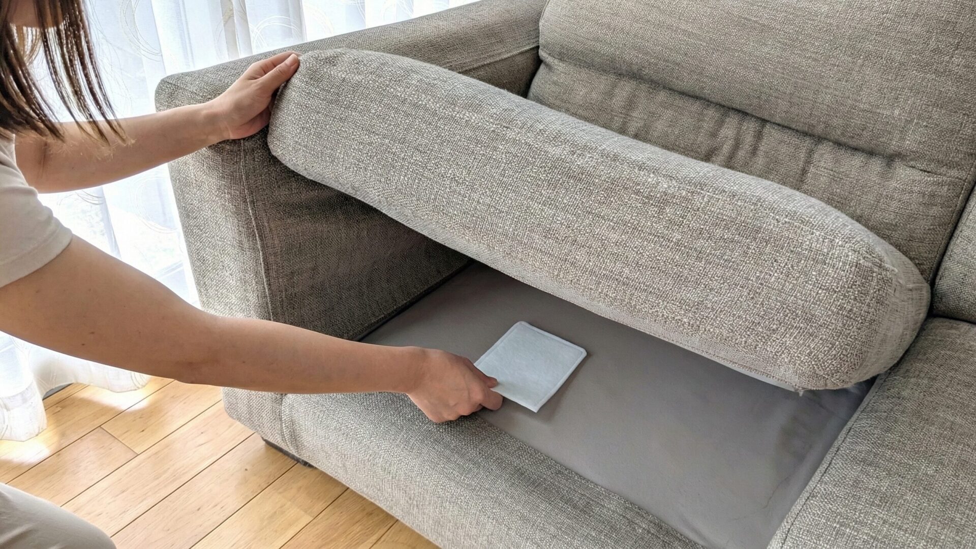 ソファ下に置く